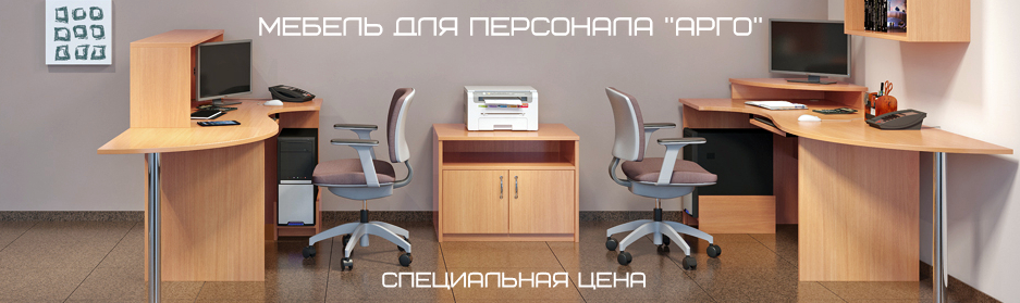 Кресло echair 704 tl