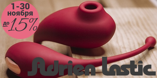 Слайдер Блок 32