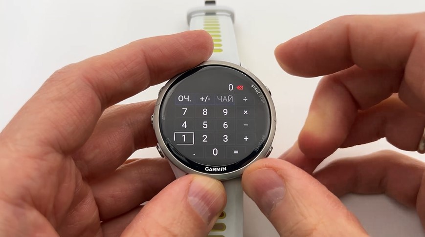 Garmin-Forerunner-970-Obzor-80.jpg