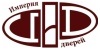 Империя дверей Новосибирск | Межкомнатные двери | Стальные двери | Фурнитура