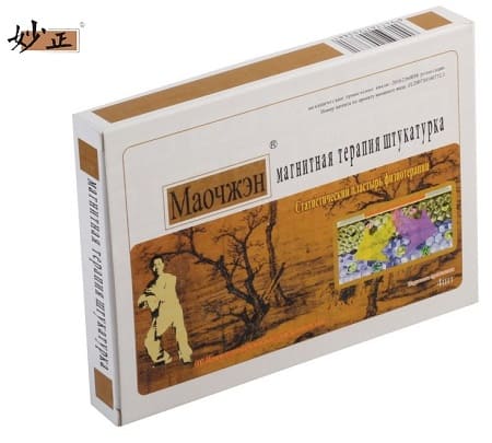 Пластырь китайский магнитный Маочжэн Miaozheng Magnetic Pain Relief patch_ в коробке 4 шт.