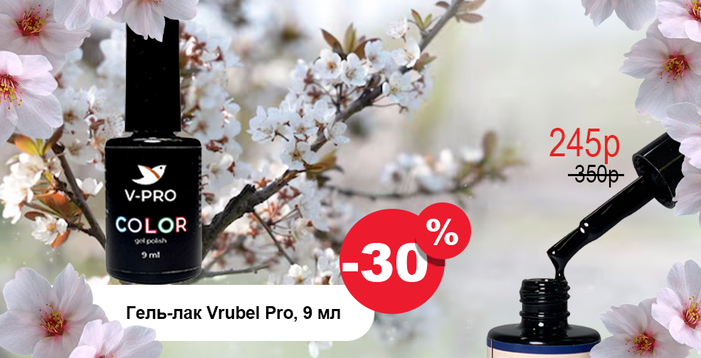 Слайдер мобильный Блок 36