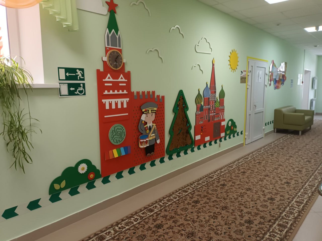 Волшебный мир в детском коридоре