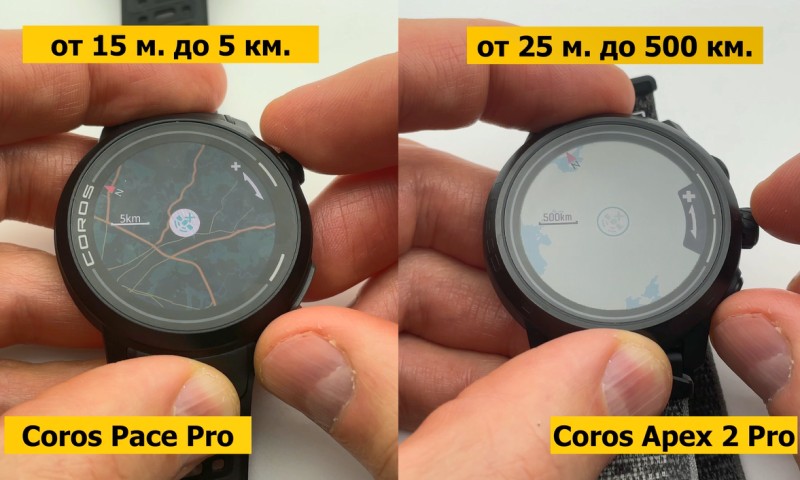 Coros-Pace-Pro-obzor-69.jpg