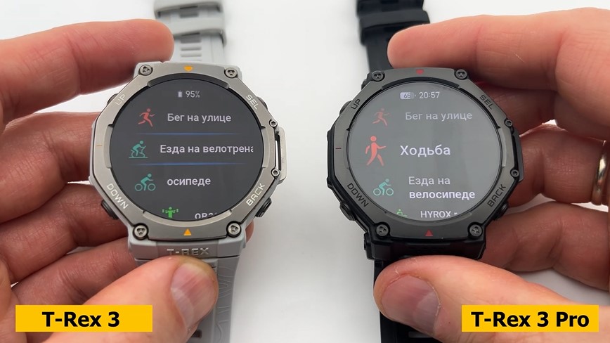 Amazfit-T-Rex-3-Pro-Obzor-55 Amazfit-T-Rex-3-Pro-Obzor-55.jpg