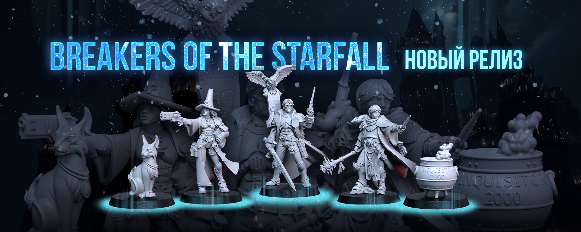 Слайды Блок 1