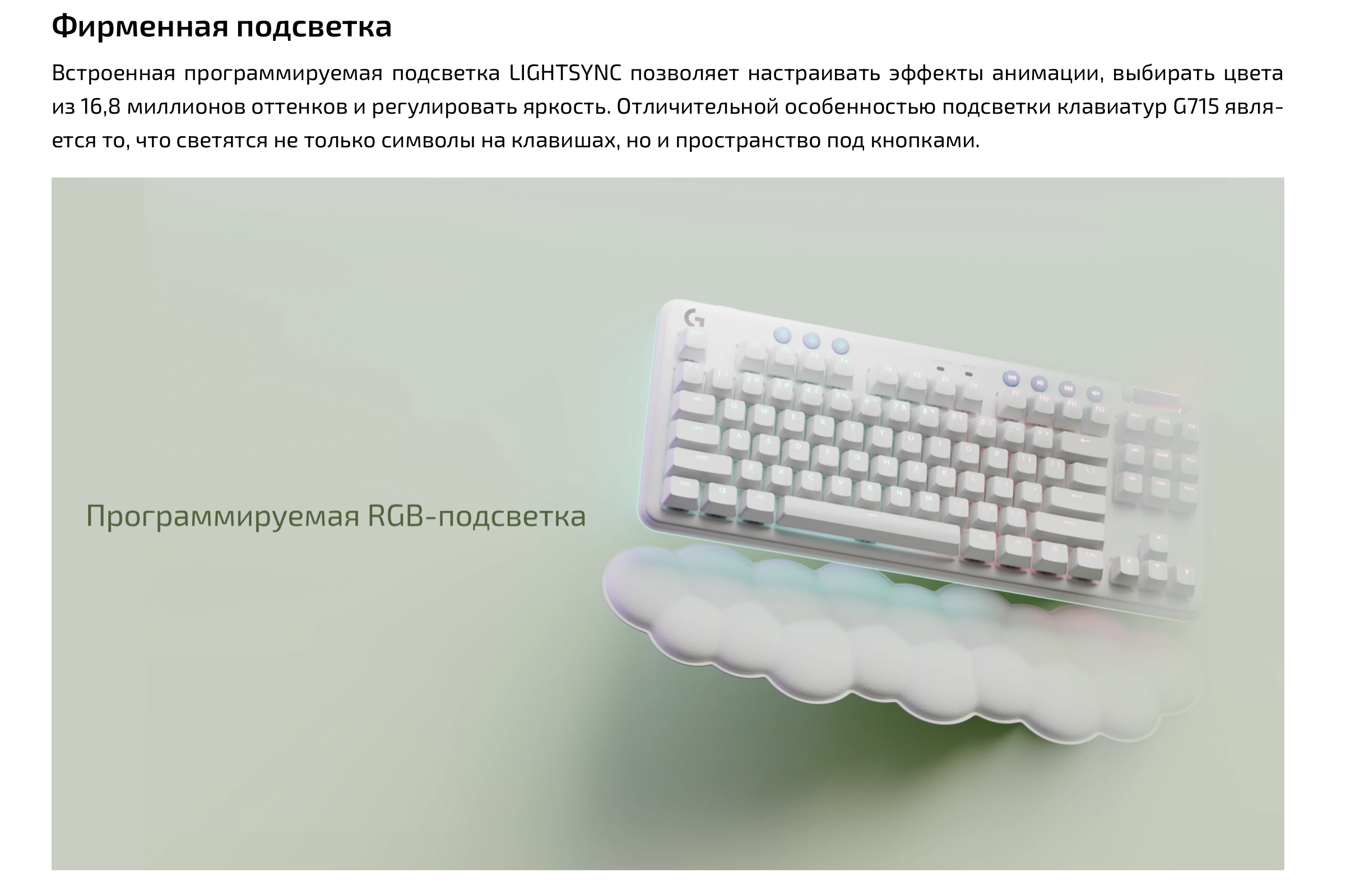 Снимок экрана 2026-03-10 в 20.02.09.png