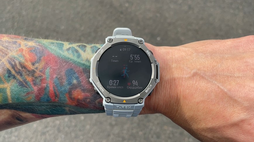 Amazfit-T-Rex-3-Obzor-26.jpg