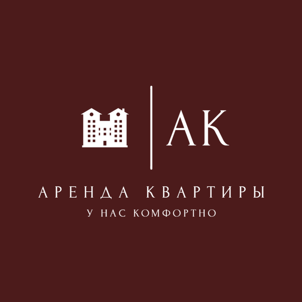 Аренда жилья Новый Уренгой