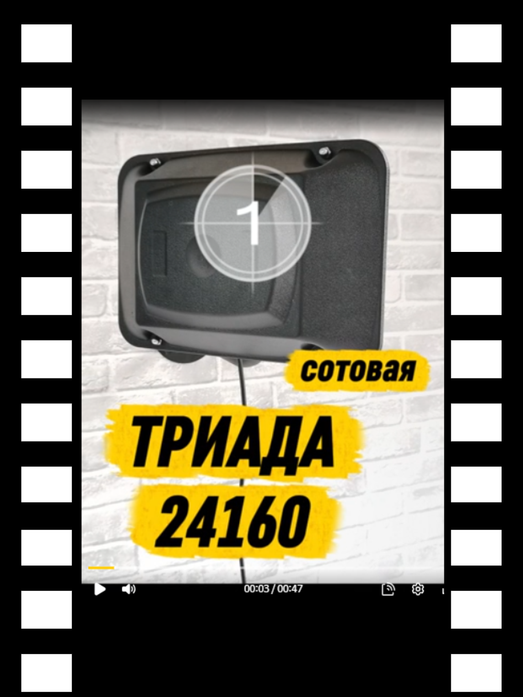 превью_24160.png