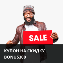 Преимущества__03_.png