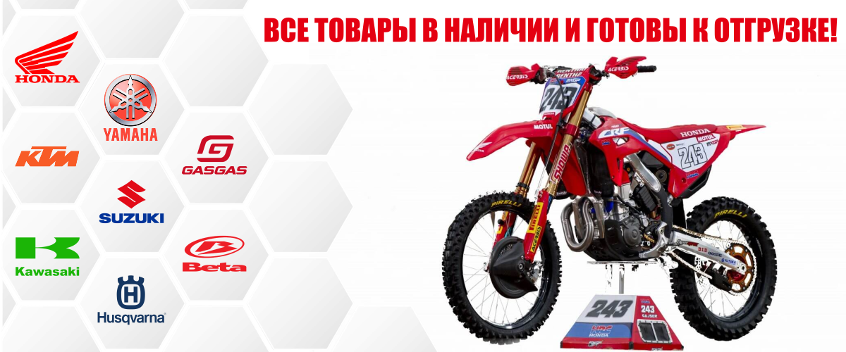 Технические характеристики