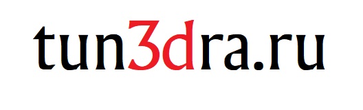 Мастерская 3D печати "Tundra"