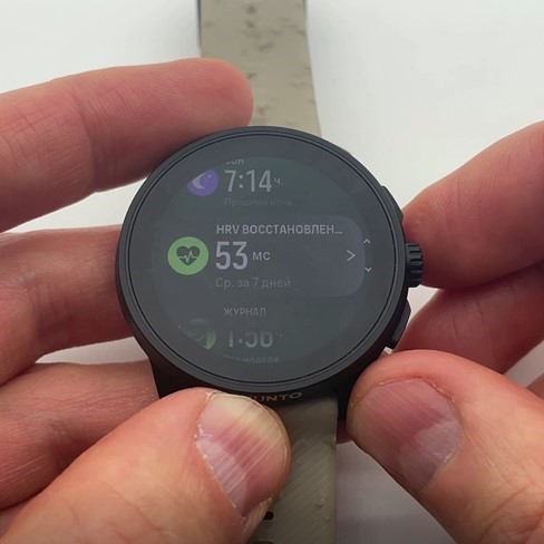 Suunto-Race-S-Obzor-58 Suunto-Race-S-Obzor-58.jpg