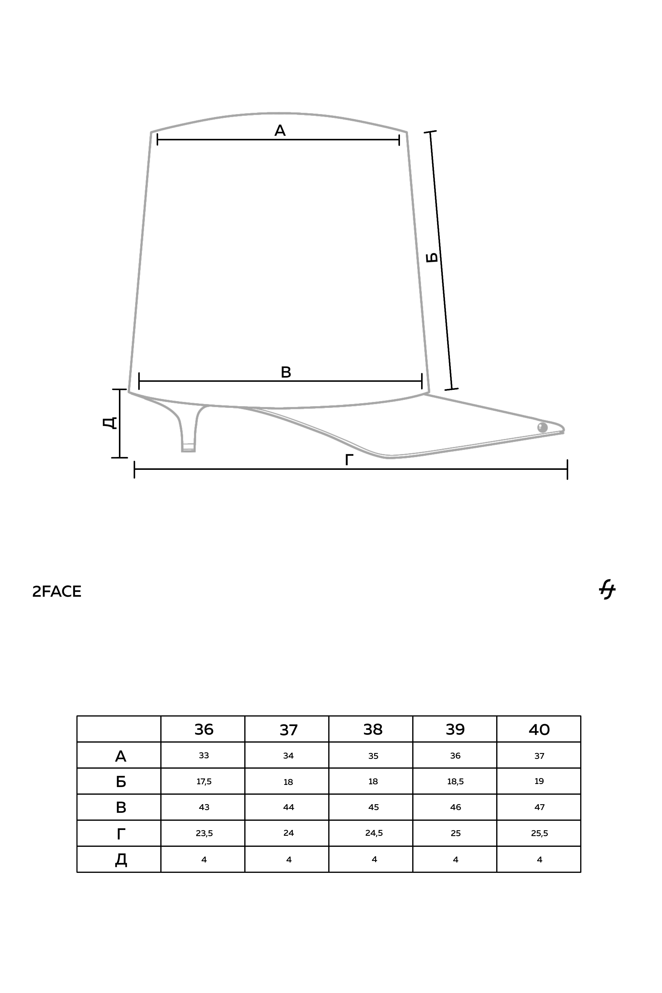 Без названия22_20260515135924_1.png