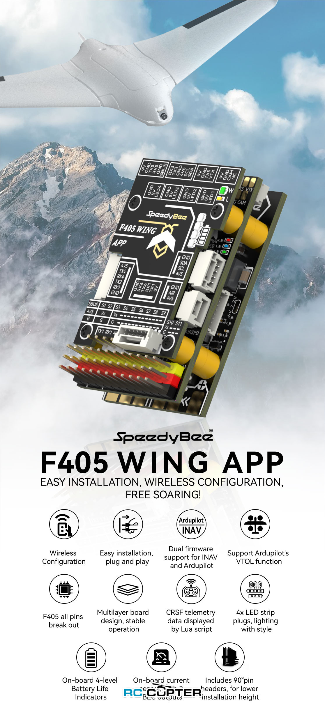 speedybee-f405-wing-app-08 speedybee-f405-wing-app-08.jpg