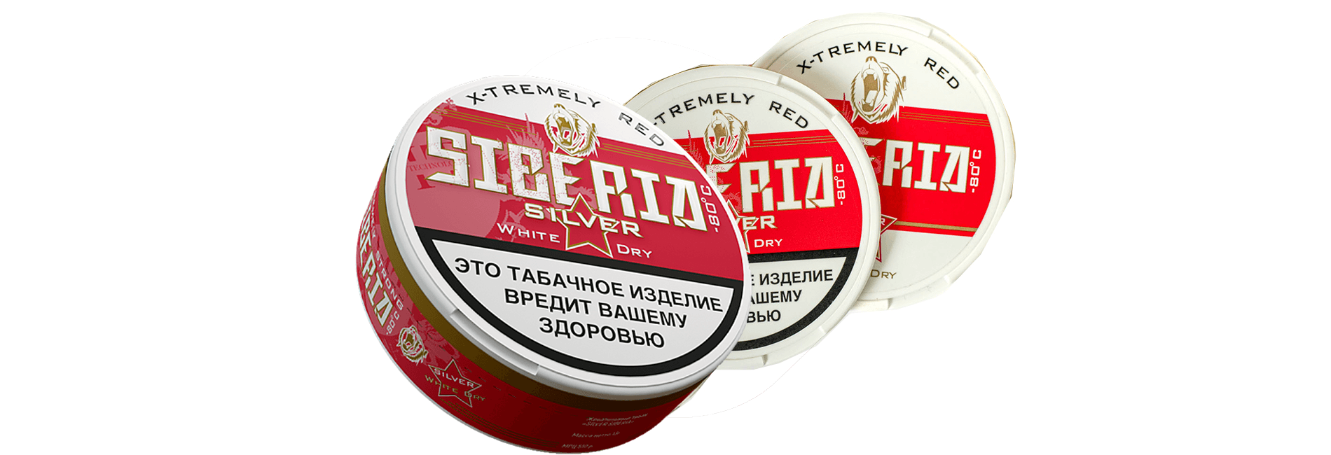 интернет-магазин жевательные табаки SIBERIA оптом заказать