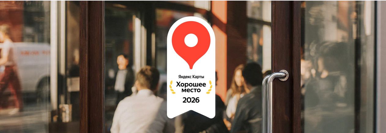 Studio Mart Beauty / Сеть студий эстетики лица и тела