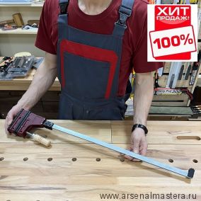 ХИТ! Струбцина корпусная PRL 400 с усилием 400 кг 60 х 8 см Piher 02660 М00016548