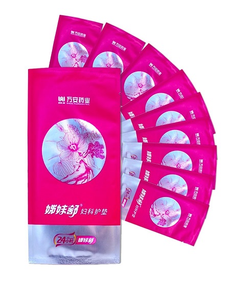 Zimeishu 38 компонентов