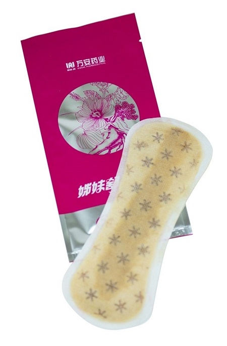 Zimeishu 38 компонентов