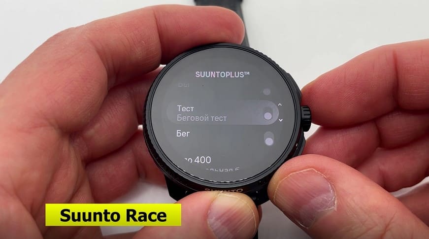 Polar-Grit-X2-Pro-Titan-Obzor-56 Polar-Grit-X2-Pro-Titan-Obzor-56.jpg