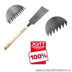 ХИТ! Пила безобушковая Shogun Ryoba Premium Rip / Cross 240 мм деревянная рукоять MCS-24 М00016317