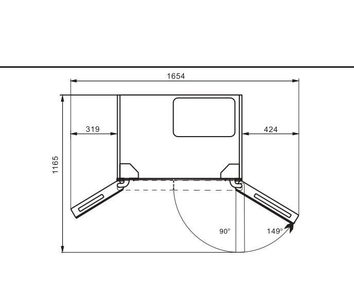 инструкция RFS-650DX-pages-4-3.jpg