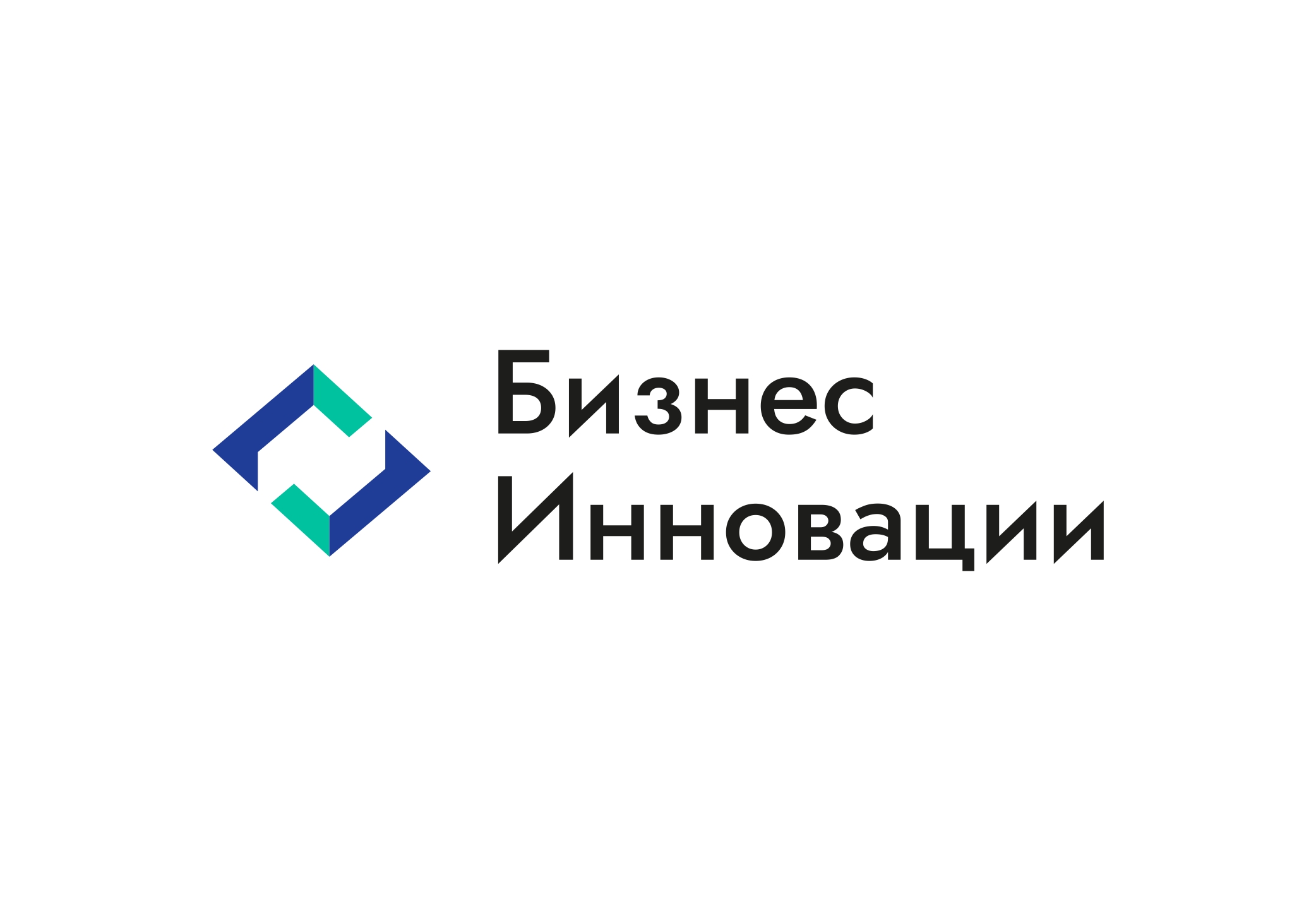 БИЗНЕС ИННОВАЦИИ