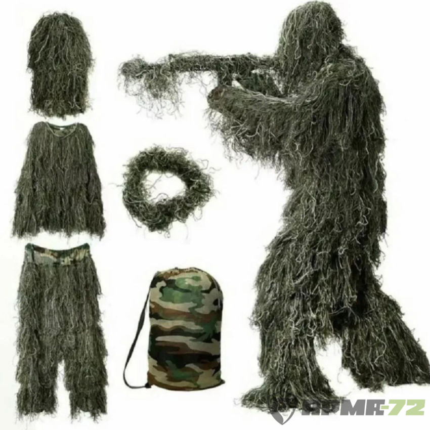 костюм Лешего