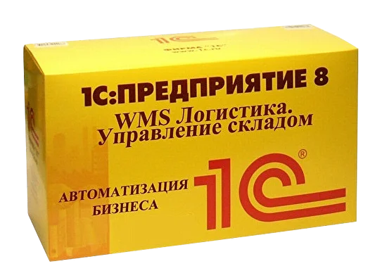 Анализ кейсов по внедрению программы 1С WMS Логистика Управление складом