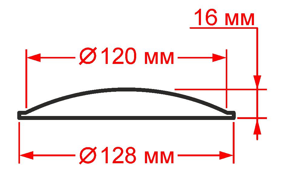 Габаритные размеры рассеивателя 1ЭР5-00-07 - стекла судового светильника СС-626