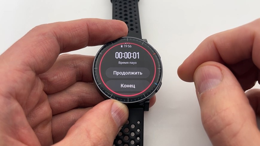 Amazfit-Active-Max-Obzor-39.jpg