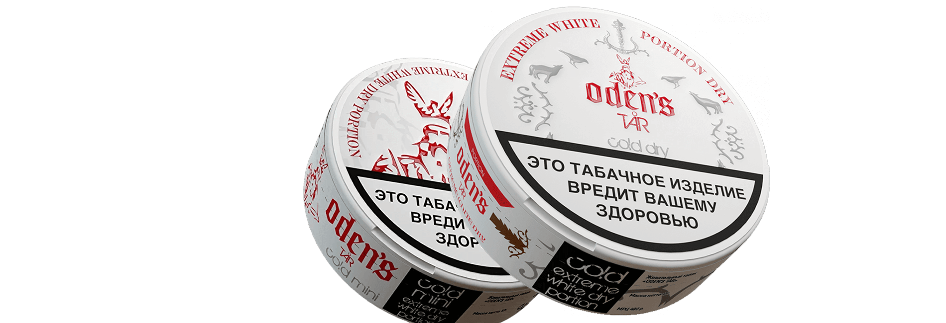 интернет-магазин ODENS оптом недорого