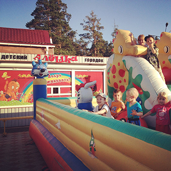 Парк аттракционов Алешка