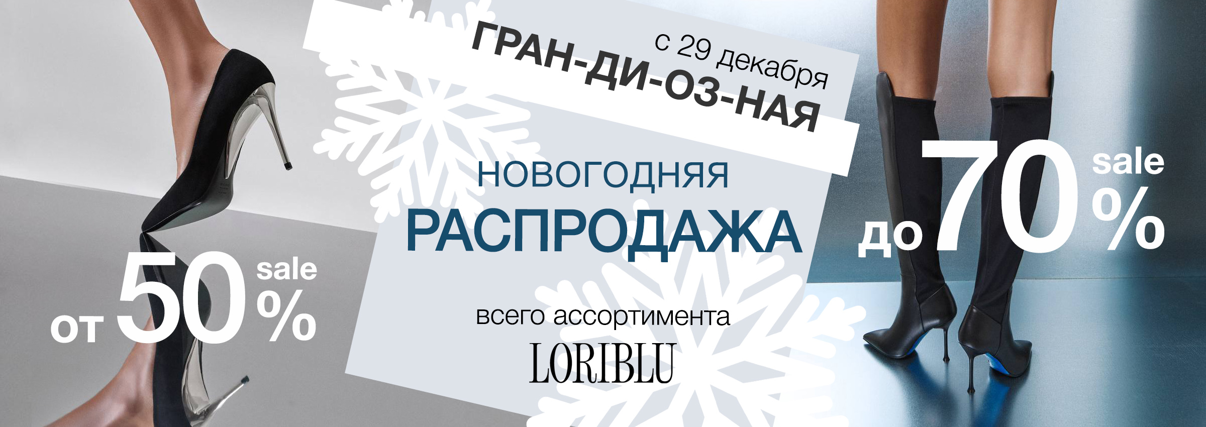 Слайдер Блок 2