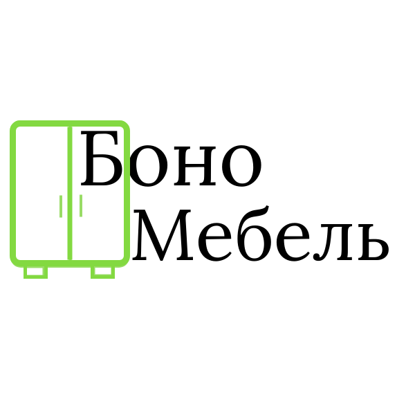 Боно-мебель - стильная и доступная корпусная мебель