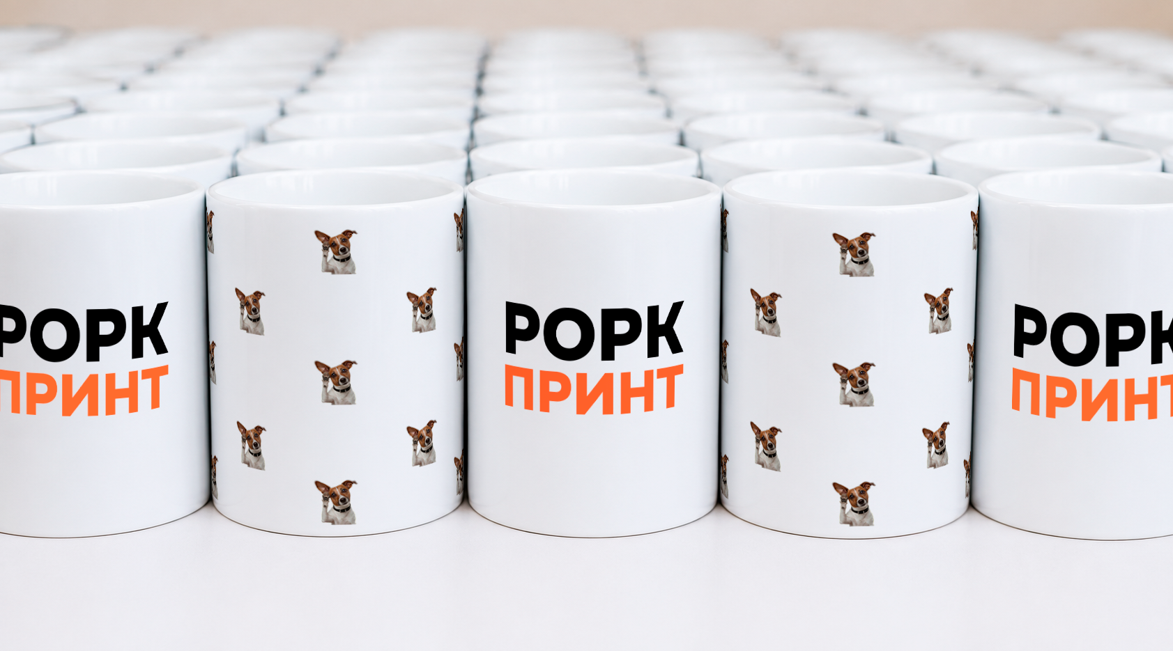 О нас