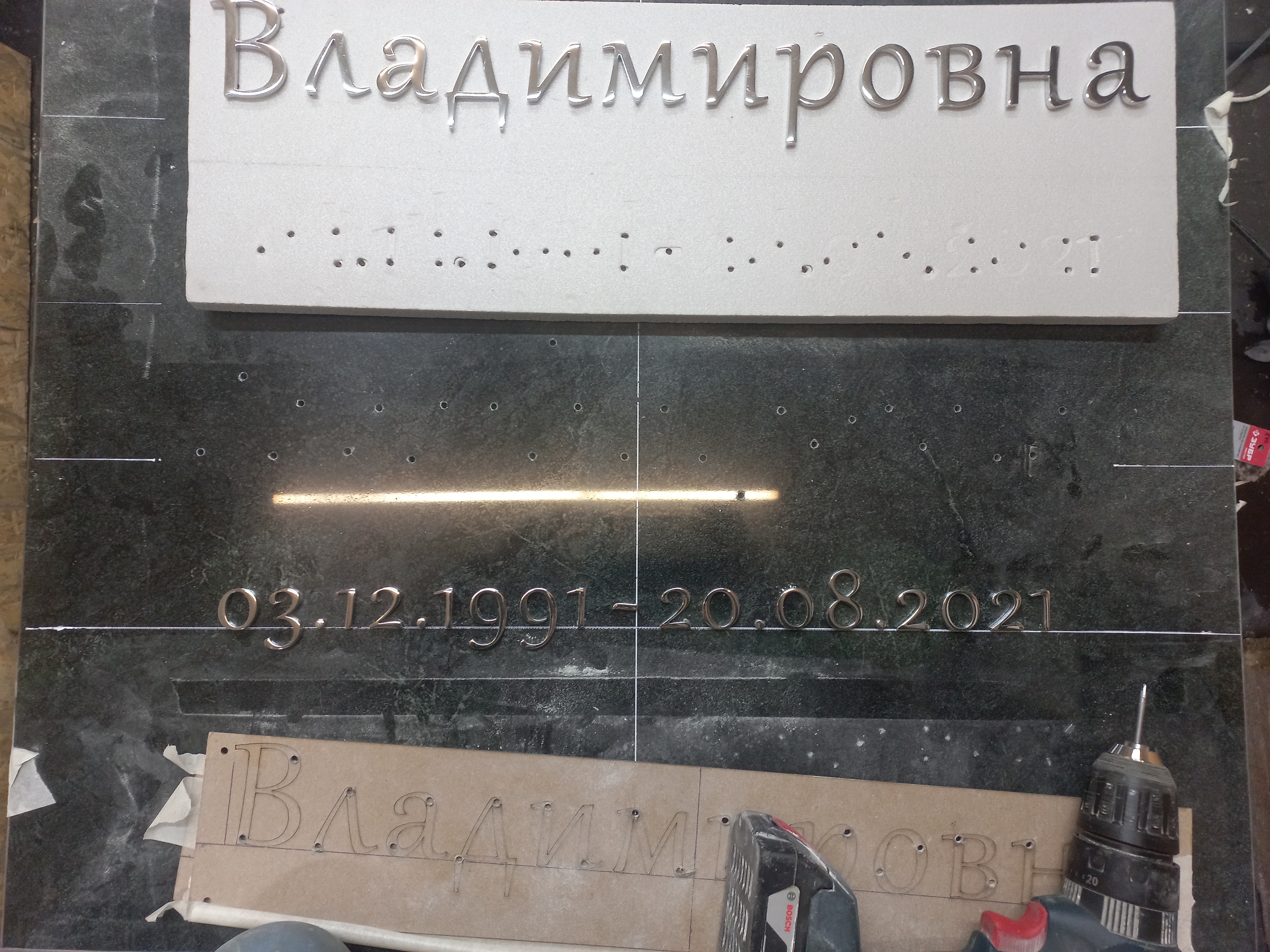 20250206_130058.jpg