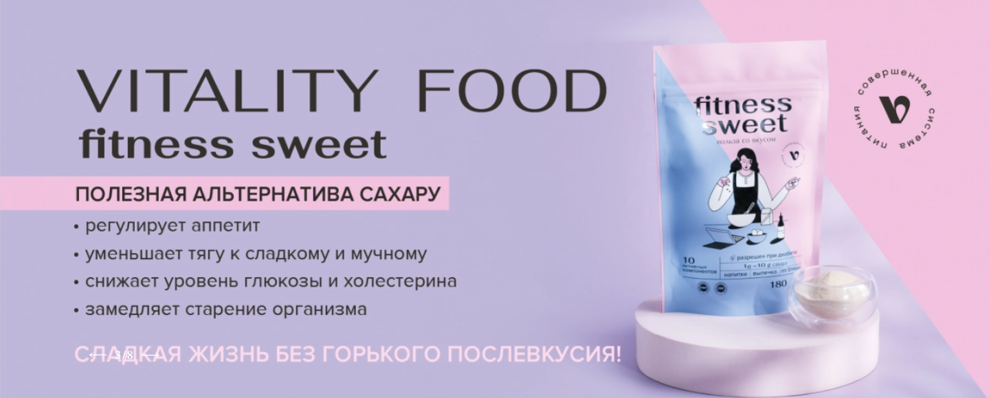 2024-08-22 17_19_27-Artlife.ru - Официальный интернет-магазин Компании..png