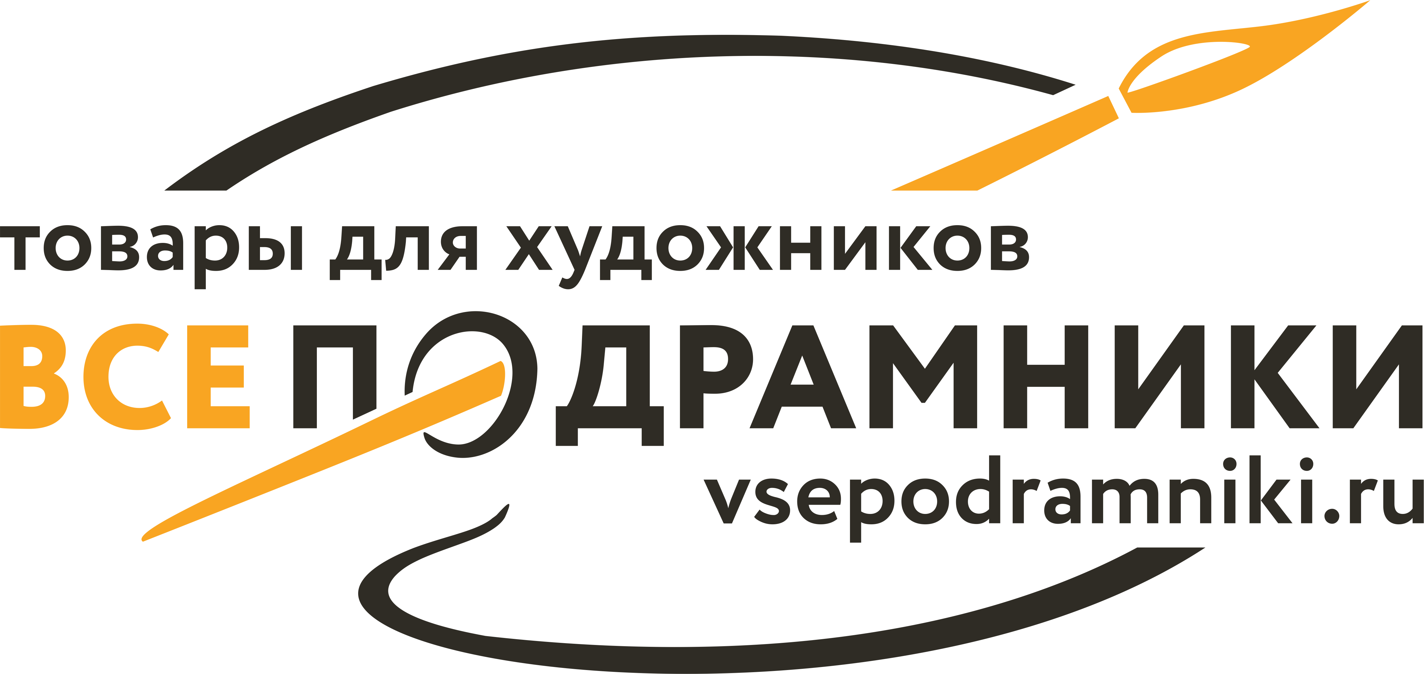 Мой магазин