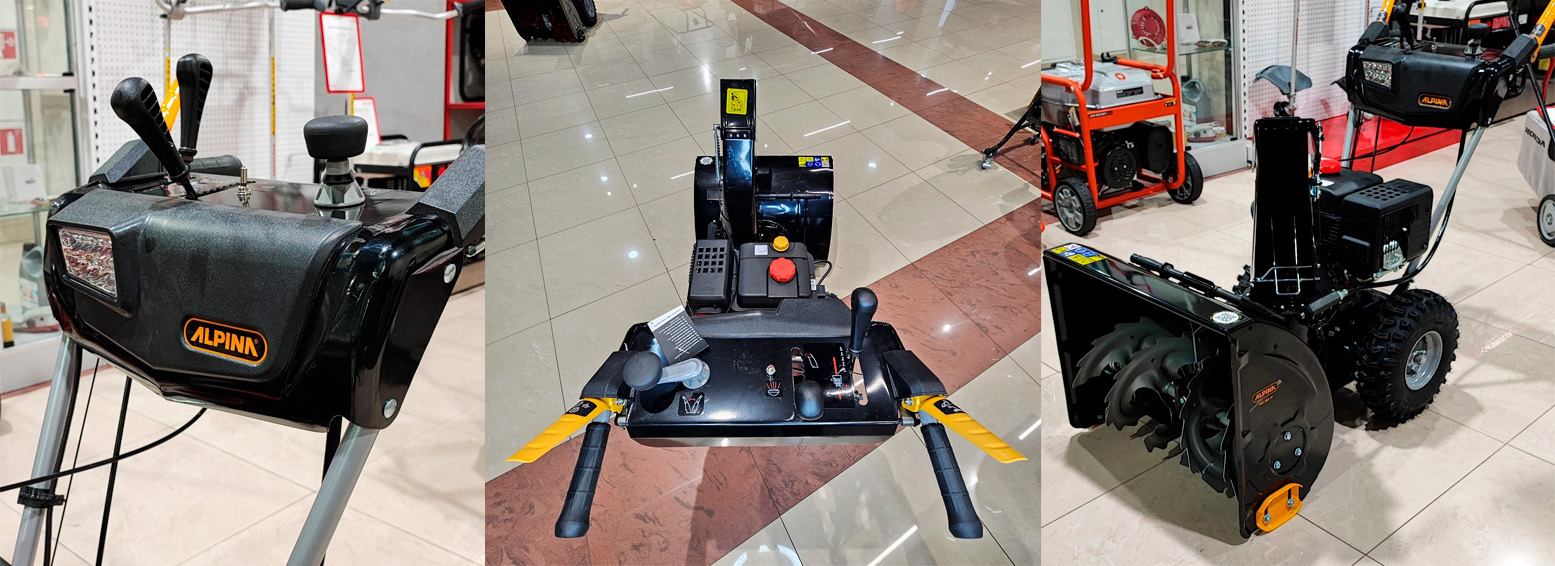 колесная модель Alpina by Stiga AS 62P