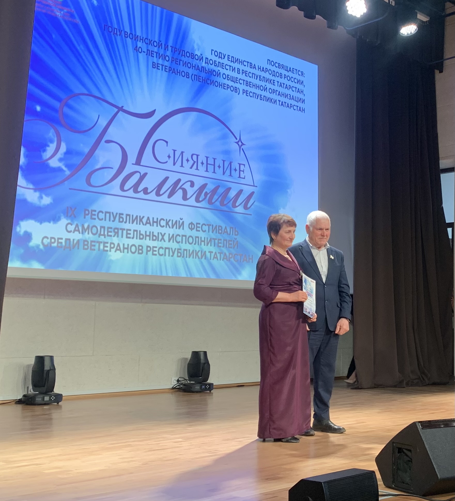 IMG_6761 IMG_6761.jpg