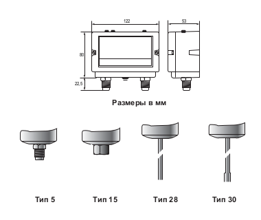 Размеры реле Johnson Controls P78ALA-9351
