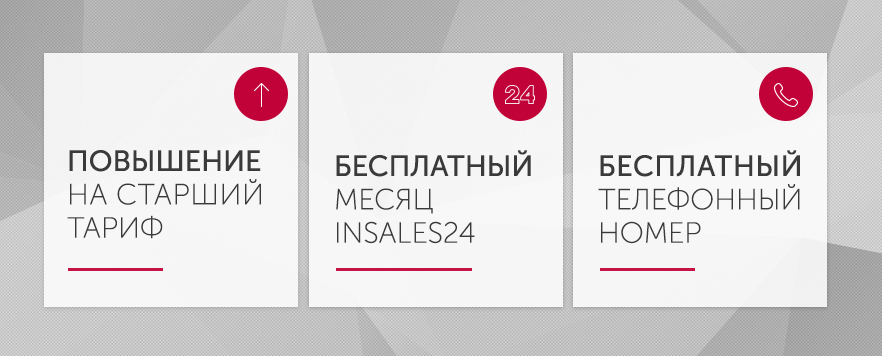 action-2016.jpg