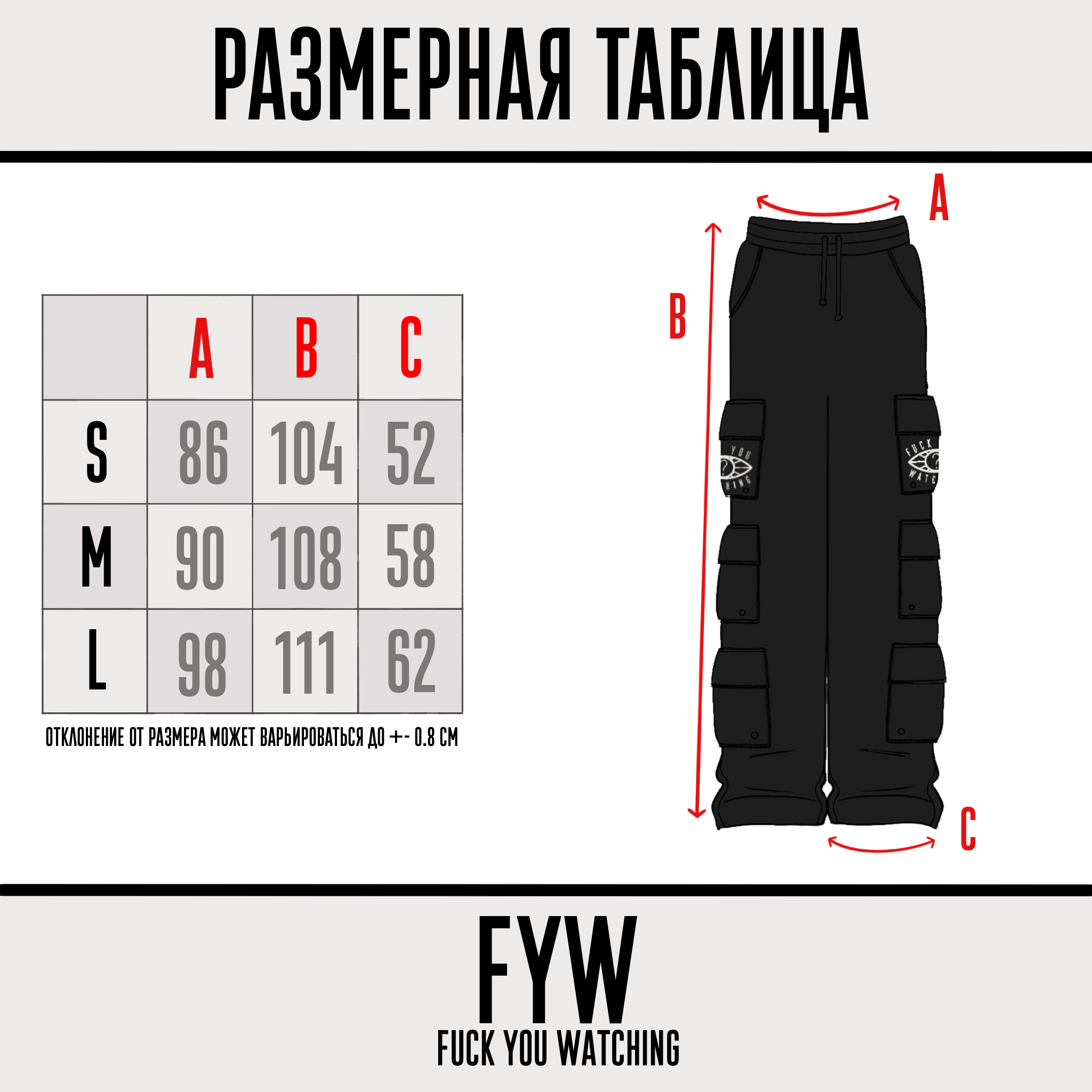 Иллюстрация_без_названия 18.PNG