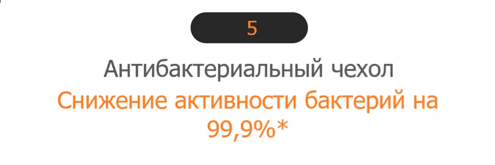 All-in-One 360-20.webp