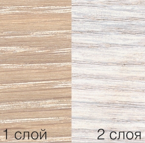 осмо масло натуральное