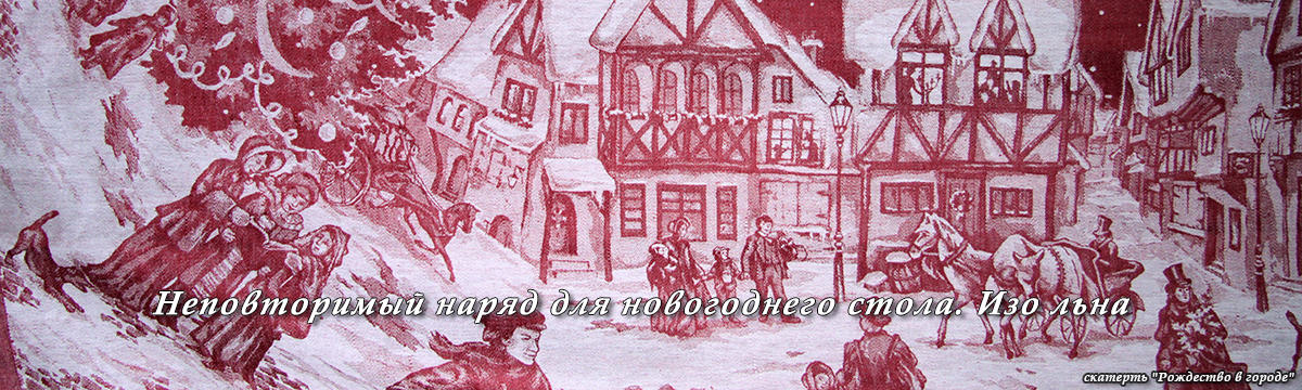 Слайдер Блок 36