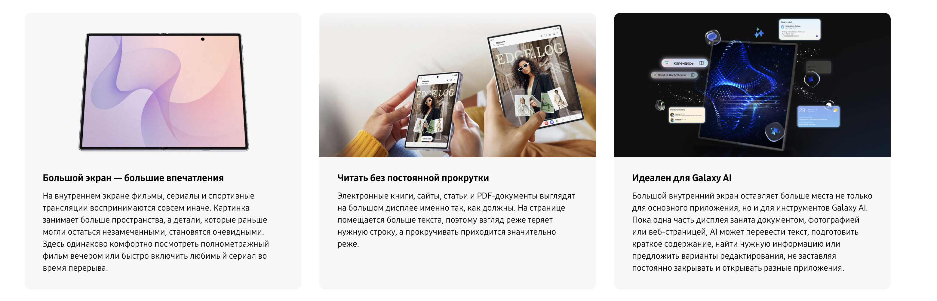 Снимок экрана 2026-07-29 в 14.49.00.png